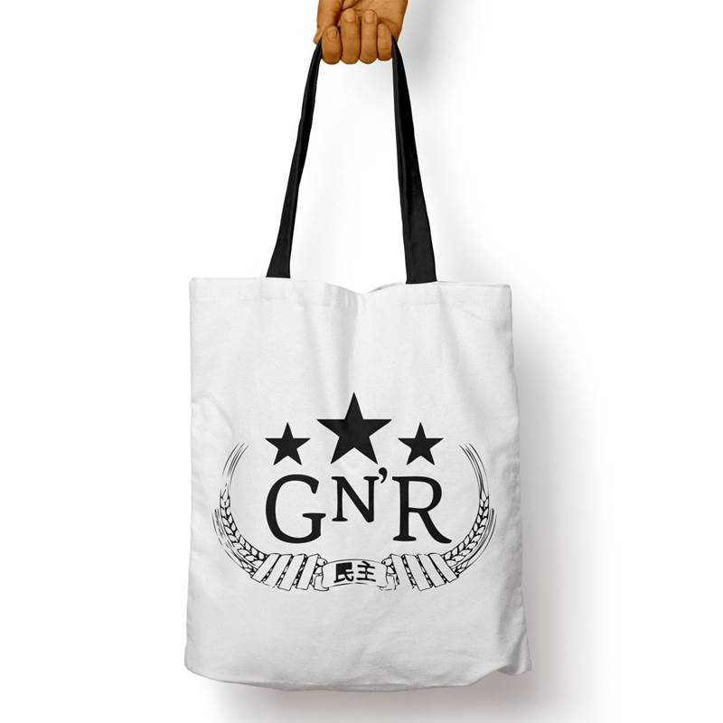 Bolso Básico Guns N Roses Chinese (D0304 Boleto.Store)