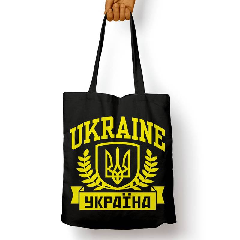 Bolso Básico Ukraine (D0495 Boleto.Store)