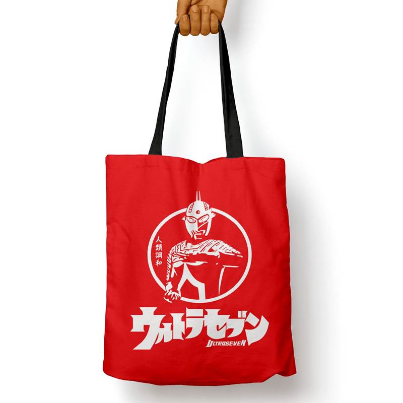 Bolso Básico Ultra Siete White (D1405 Boleto.Store)