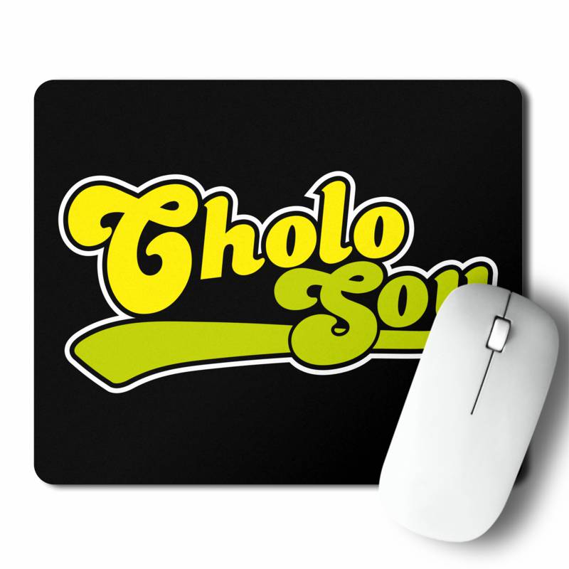 Mousepad Cholo Soy (D0125 Boleto.Store)