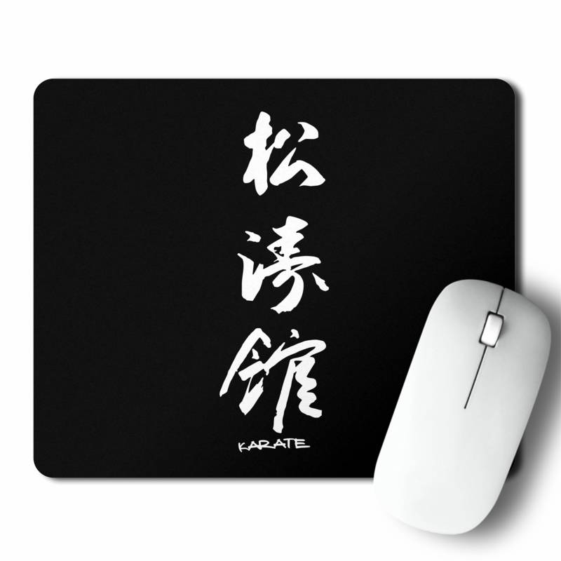 Mousepad Karate (D0137 Boleto.Store)