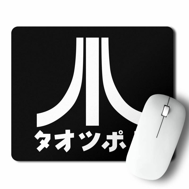 Mousepad Atari Japones (D0218 Boleto.Store)