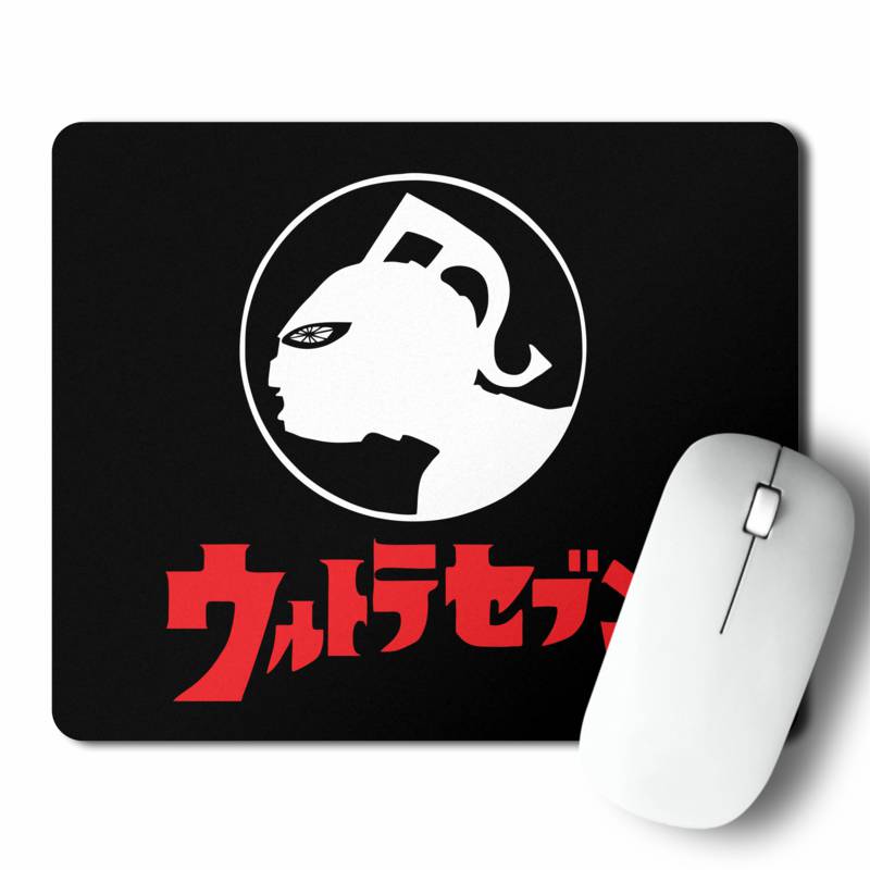 Mousepad Ultra Siete (D1401 Boleto.Store)