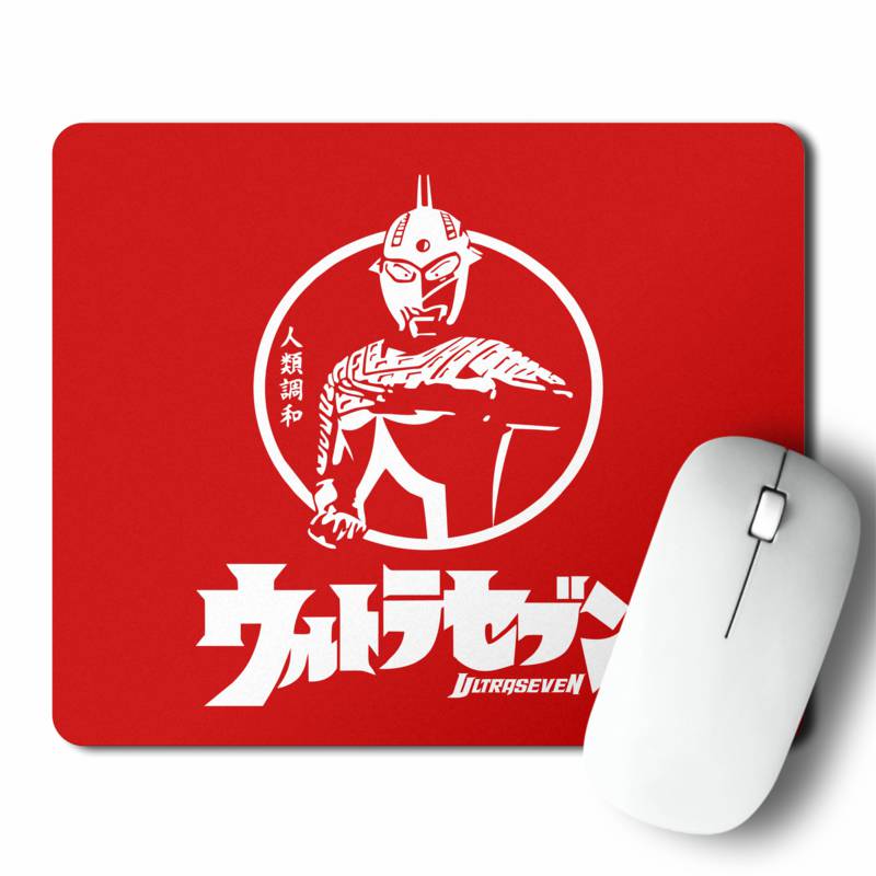 Mousepad Ultra Siete White (D1405 Boleto.Store)