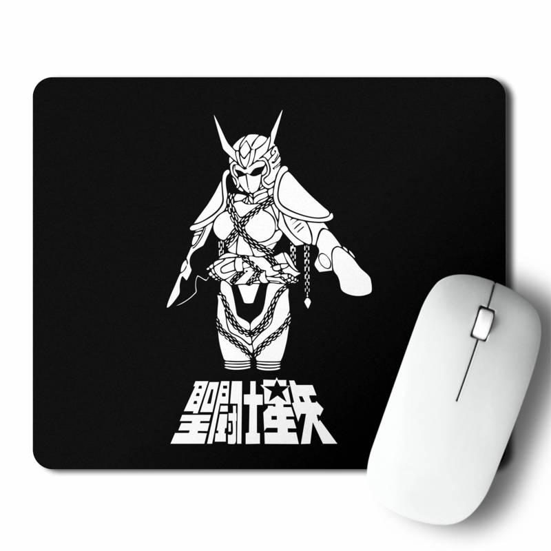 Mousepad Armadura De Andromeda (D1529 Boleto.Store)