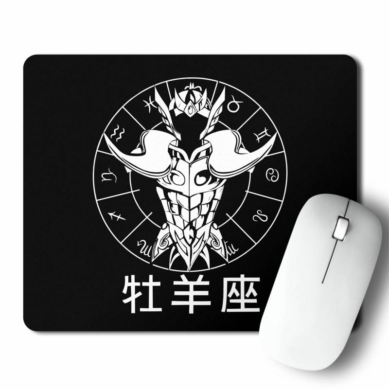 Mousepad Armadura Aries (D1586 Boleto.Store)