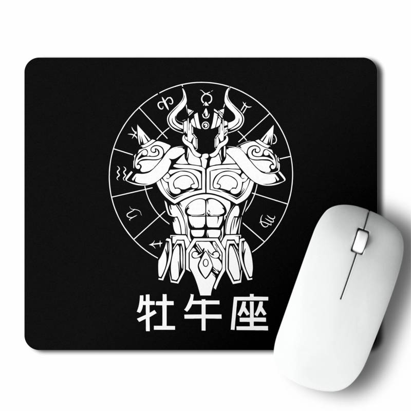 Mousepad Armadura Tauro (D1587 Boleto.Store)