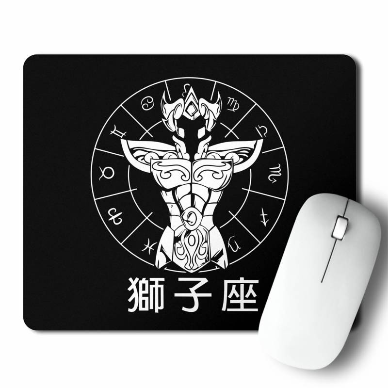 Mousepad Armadura Leo (D1590 Boleto.Store)