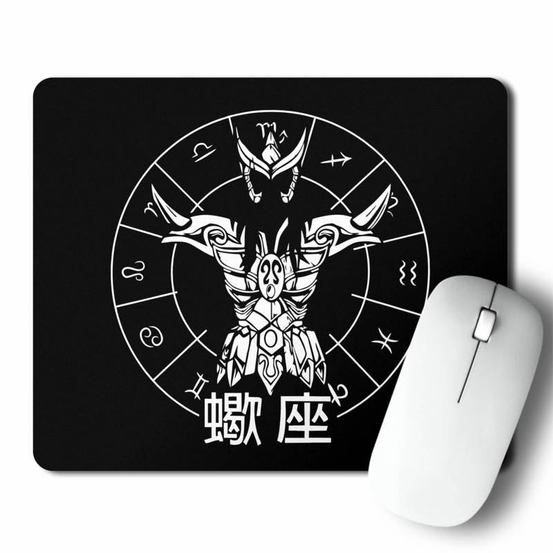 Mousepad Armadura  Libra (D1592 Boleto.Store)