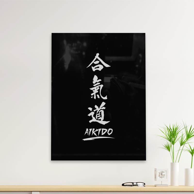 Cuadro Deco Aikido (D0136 Boleto.Store)