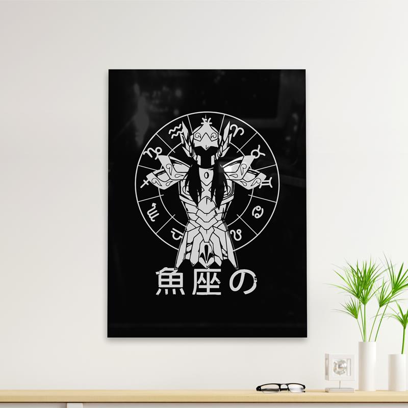 Cuadro Deco Armadura  Piscis (D1597 Boleto.Store)