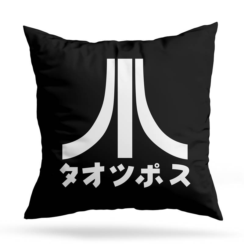 Cojin Deco Atari Japones (D0218 Boleto.Store)