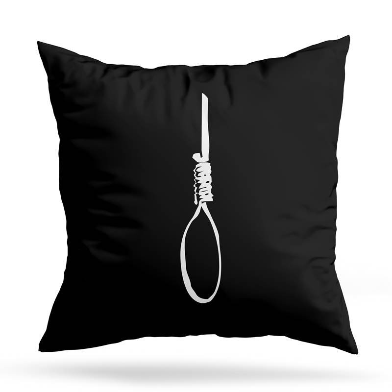 Cojin Deco Cuerda (D0665 Boleto.Store)