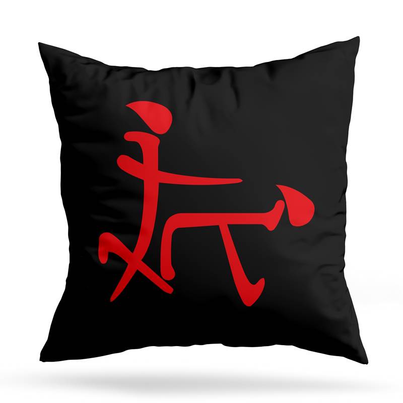 Cojin Deco Chinese Style (D0798 Boleto.Store)